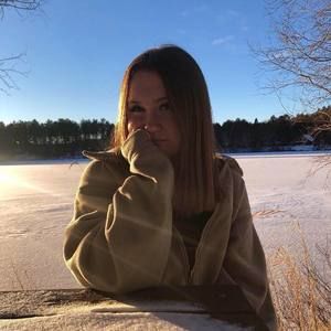 Meet your Posher, Jade